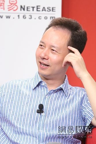 《喋血孤城》主創(chuàng)呂良偉、沈東網(wǎng)易聊天實錄