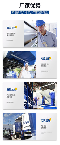 萬致WZLAB智能報警器 適用于工廠、學校與醫院的可靠安全解決方案