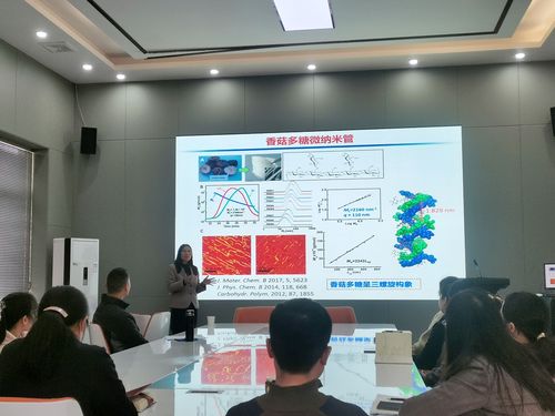 食品科技學(xué)院舉辦技術(shù)交流學(xué)術(shù)活動(dòng)，推動(dòng)行業(yè)創(chuàng)新與發(fā)展