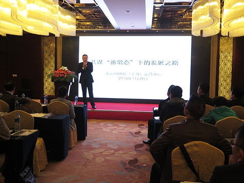 天元集團(tuán)傾力贊助第十七屆中國(guó)國(guó)際門窗幕墻技術(shù)交流研討會(huì)，共筑行業(yè)技術(shù)咨詢新高地