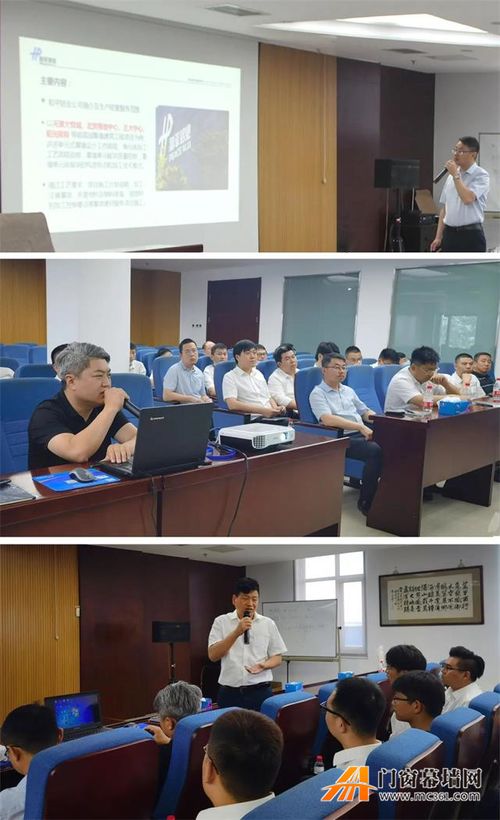 中建深圳裝飾赴和平縣開展技術(shù)交流活動(dòng)，以專業(yè)咨詢助力行業(yè)提升