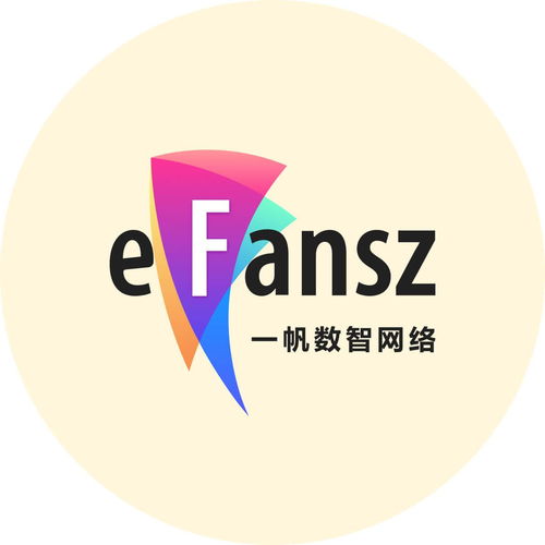 佛山一帆數(shù)智網(wǎng)絡科技 計算機軟硬件領(lǐng)域的技術(shù)研發(fā)創(chuàng)新與實踐